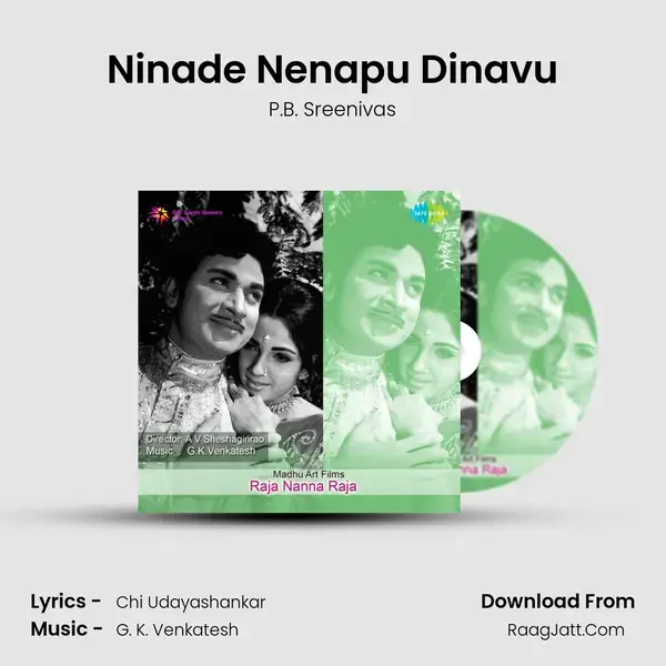 Ninade Nenapu Dinavu Song mp3 | P.B. Sreenivas