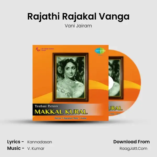 Makkal Kural - Vani Jairam