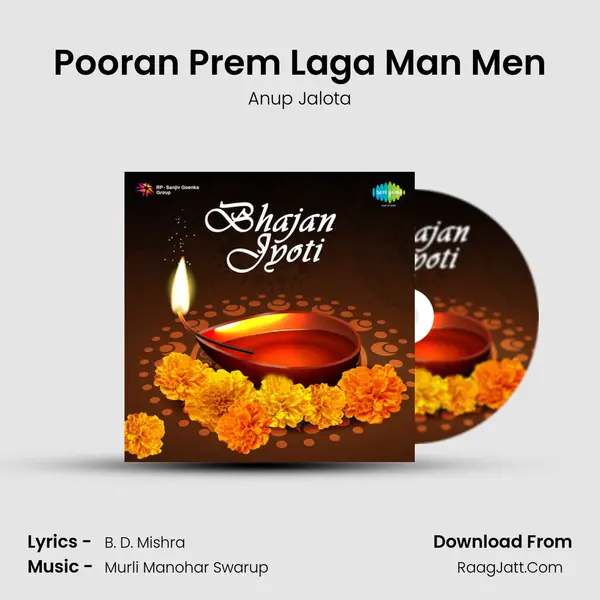 Pooran Prem Laga Man Men Song mp3 | Anup Jalota