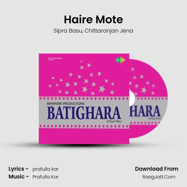 Haire Mote mp3 song