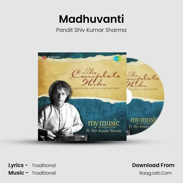 Madhuvanti Song mp3 | Pandit Shiv Kumar Sharma