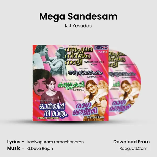 Mega Sandesam Song mp3 | K J Yesudas