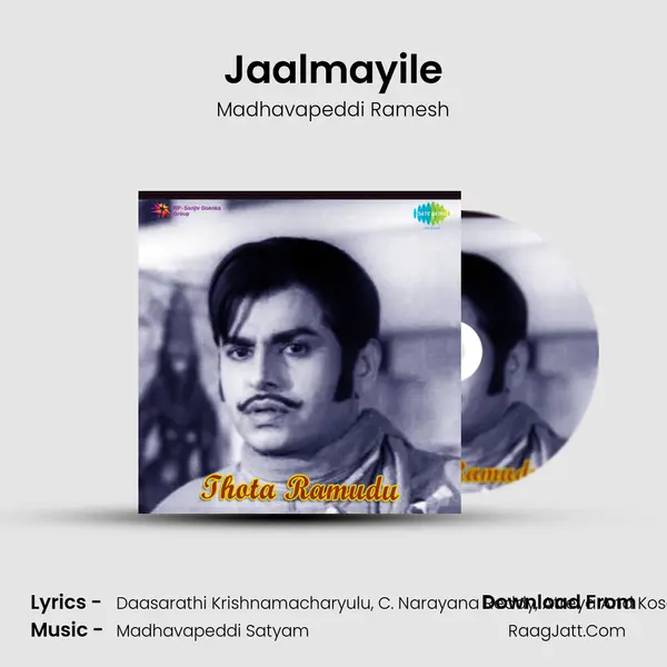 Jaalmayile Song mp3 | Madhavapeddi Ramesh