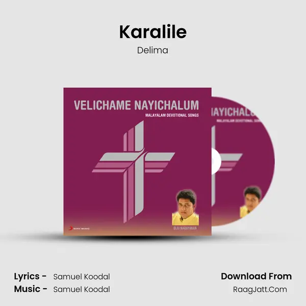 Karalile mp3 song