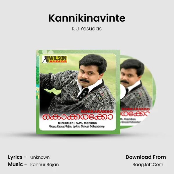 Kannikinavinte Song mp3 | K J Yesudas