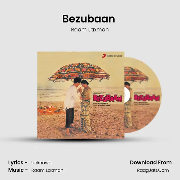 Bezubaan (Title Music) Song mp3 | Raam Laxman