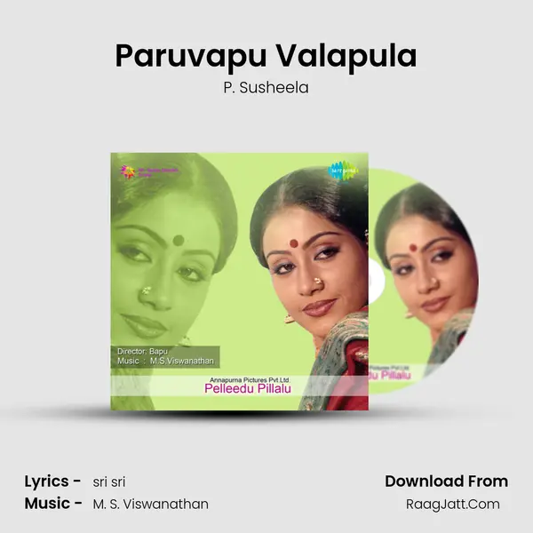 Paruvapu Valapula mp3 song