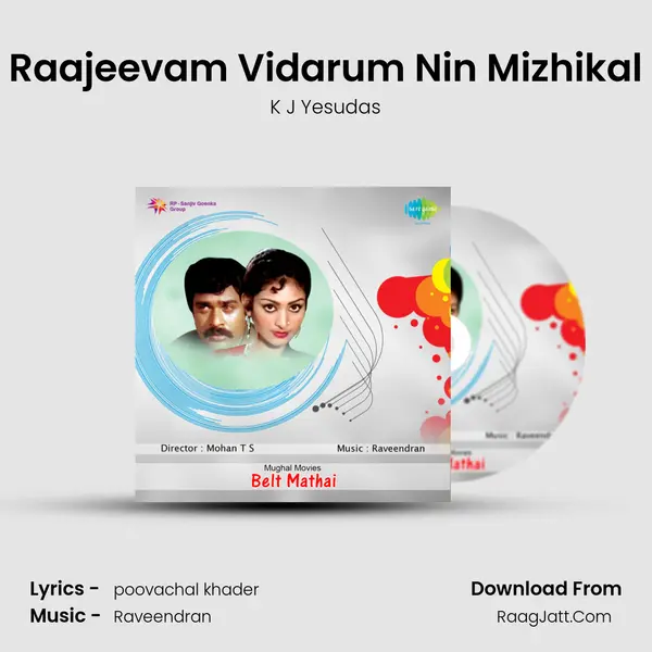 Raajeevam Vidarum Nin Mizhikal Song mp3 | K J Yesudas