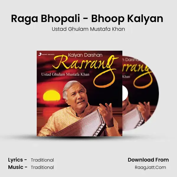 Raga Bhopali - Bhoop Kalyan (Madhyalaya Bandish in Teental) mp3 song