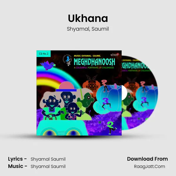 Ukhana Song mp3 | Shyamal