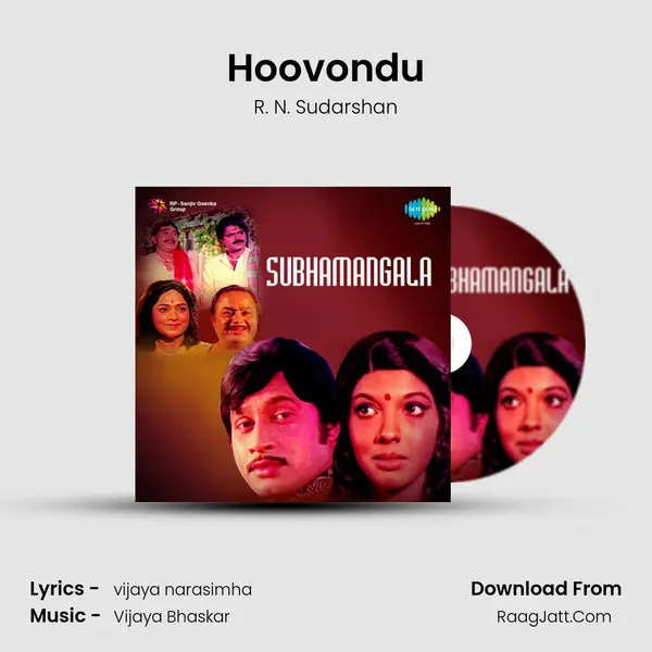 Hoovondu Song mp3 | R. N. Sudarshan