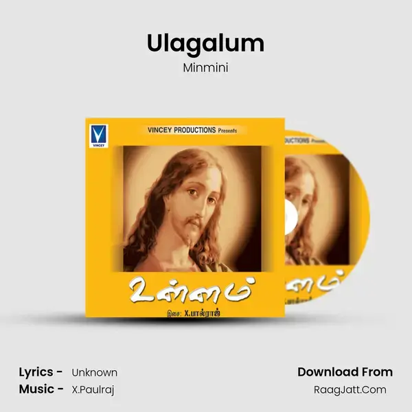 Ulagalum Song mp3 | Minmini