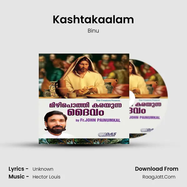 Kashtakaalam Song mp3 | Binu