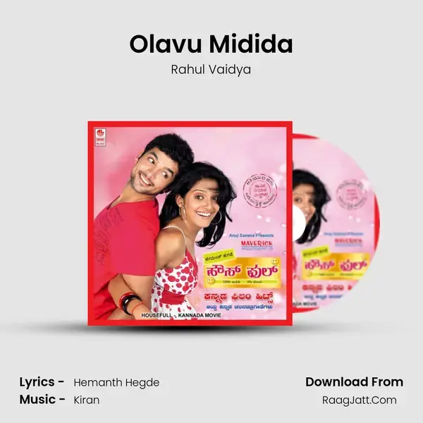 Olavu Midida Song mp3 | Rahul Vaidya