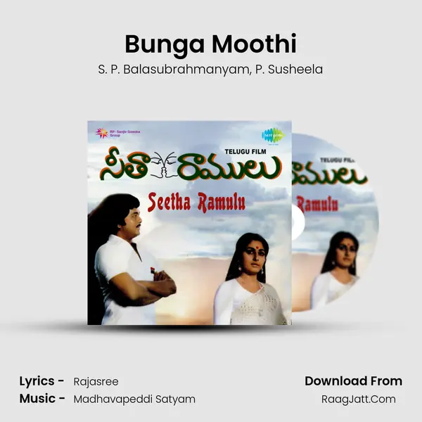 Bunga Moothi Song mp3 | S. P. Balasubrahmanyam