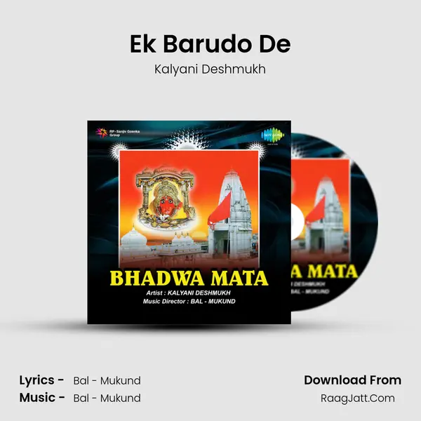 Ek Barudo De mp3 song