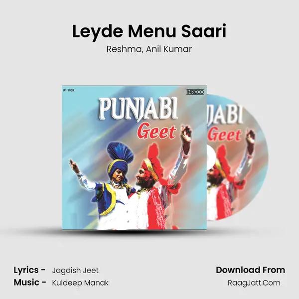 Leyde Menu Saari Song mp3 | Reshma