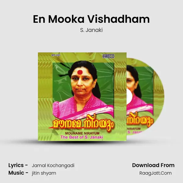 En Mooka Vishadham Song mp3 | S. Janaki