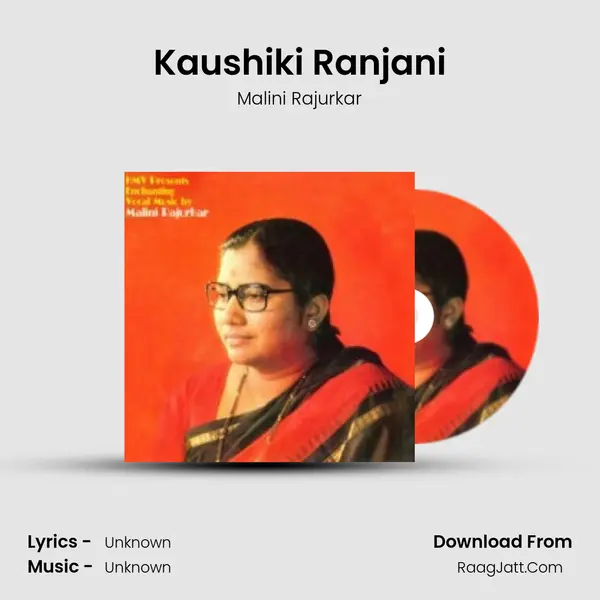 Kaushiki Ranjani mp3 song