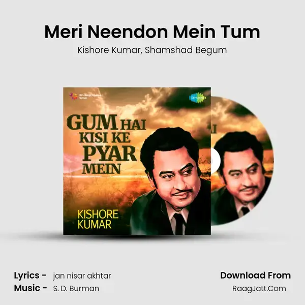 Meri Neendon Mein Tum mp3 song