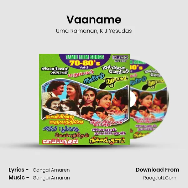 Vaaname Song mp3 | Uma Ramanan