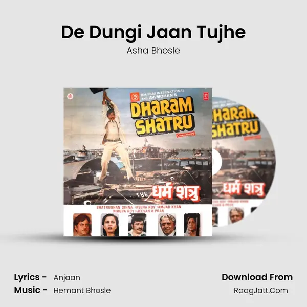 De Dungi Jaan Tujhe mp3 song