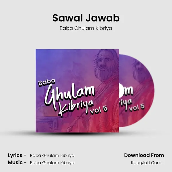 Sawal Jawab mp3 song