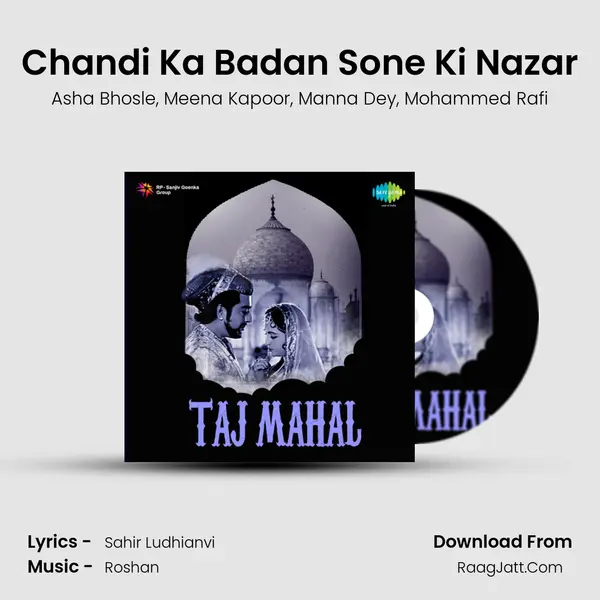 Chandi Ka Badan Sone Ki Nazar Song mp3 | Asha Bhosle