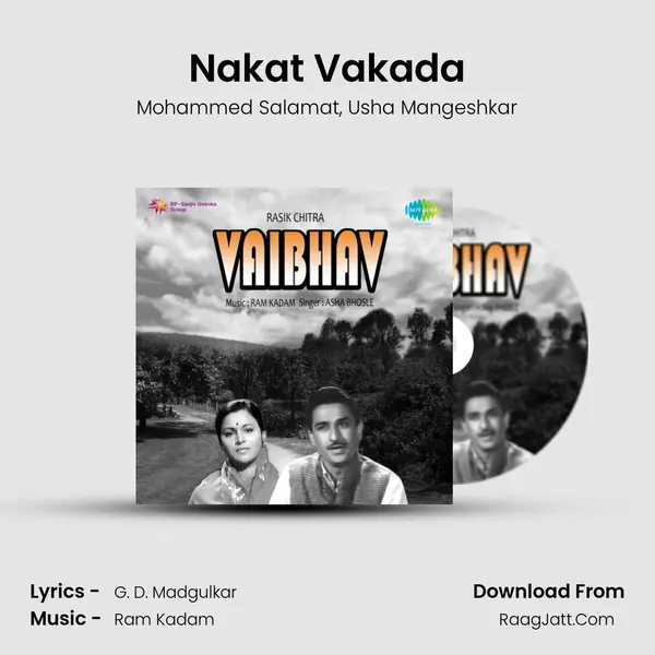 Nakat Vakada Song mp3 | Mohammed Salamat