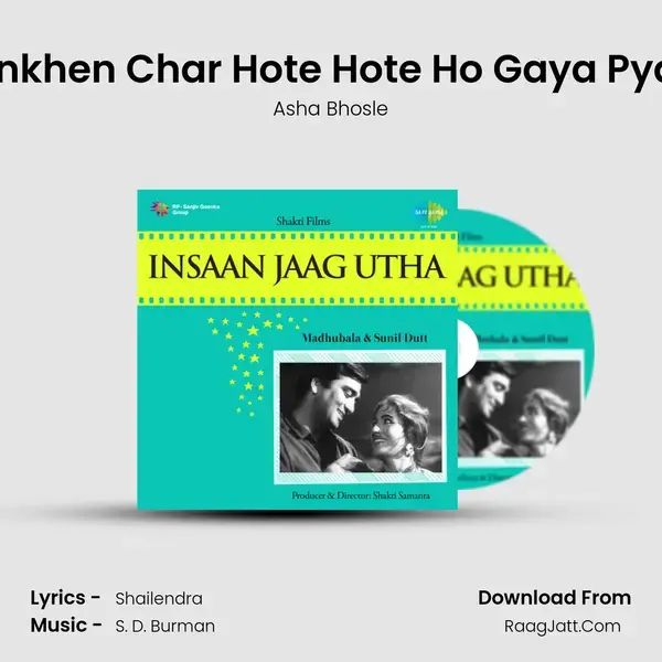 Ankhen Char Hote Hote Ho Gaya Pyar Song mp3 | Asha Bhosle