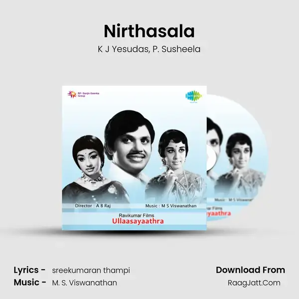 Nirthasala Song mp3 | K J Yesudas