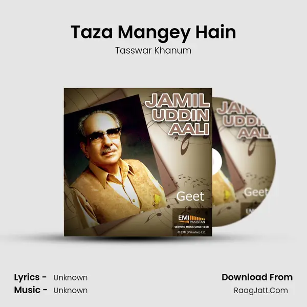 Taza Mangey Hain Song mp3 | Tasswar Khanum