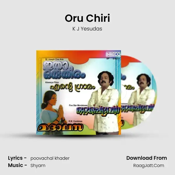 Oru Chiri Song mp3 | K J Yesudas