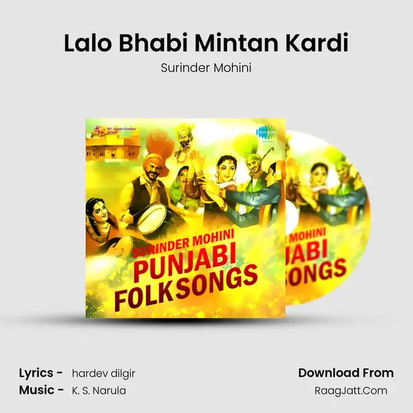 Lalo Bhabi Mintan Kardi mp3 song