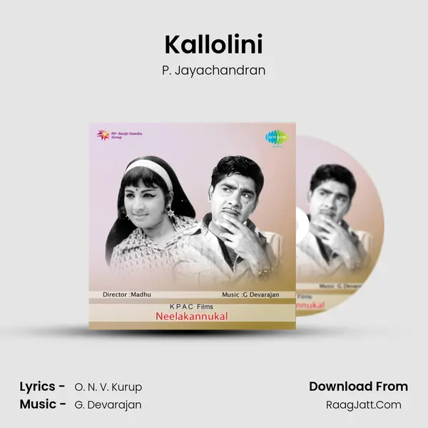 Kallolini Song mp3 | P. Jayachandran