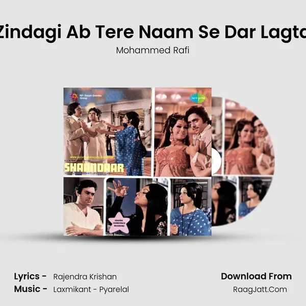 Zindagi Ab Tere Naam Se Dar Lagta Song mp3 | Mohammed Rafi