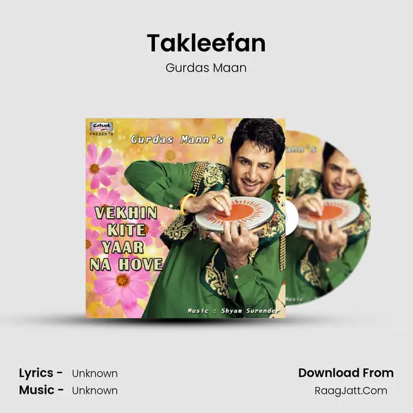 Takleefan Song mp3 | Gurdas Maan