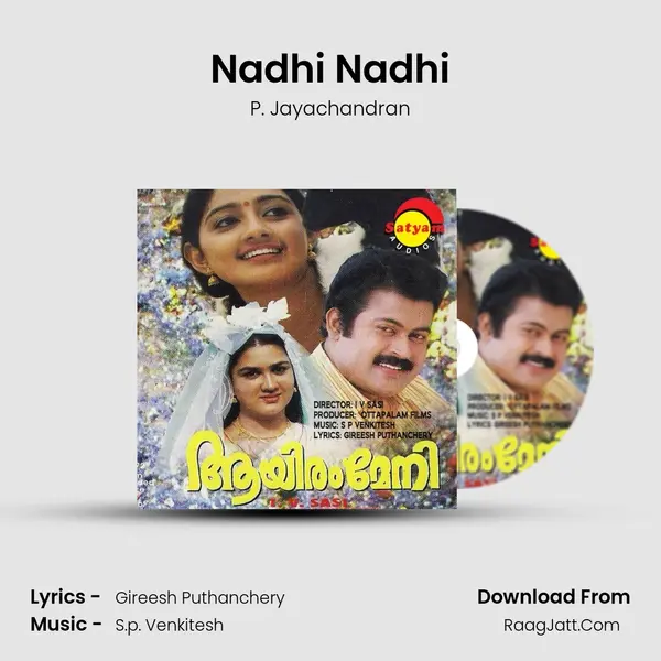 Nadhi Nadhi Song mp3 | P. Jayachandran