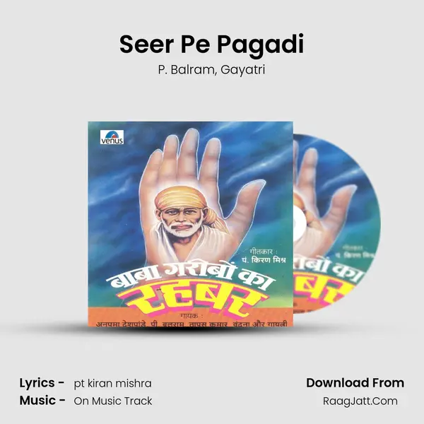 Seer Pe Pagadi mp3 song