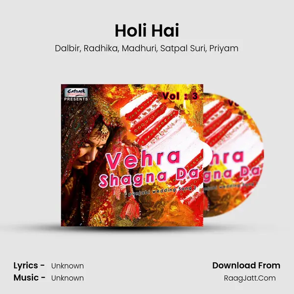 Holi Hai Song mp3 | Dalbir