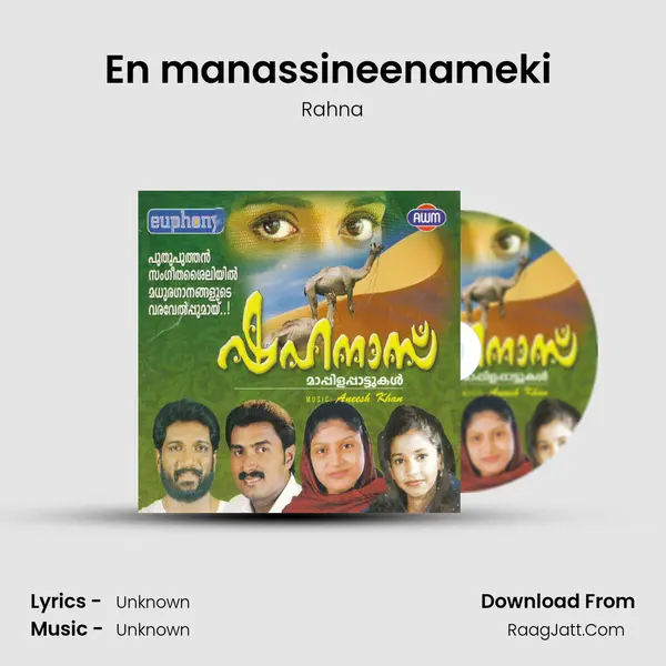 En manassineenameki (F) Song mp3 | Rahna