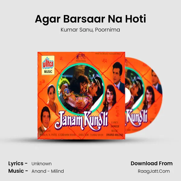 Agar Barsaar Na Hoti Song mp3 | Kumar Sanu