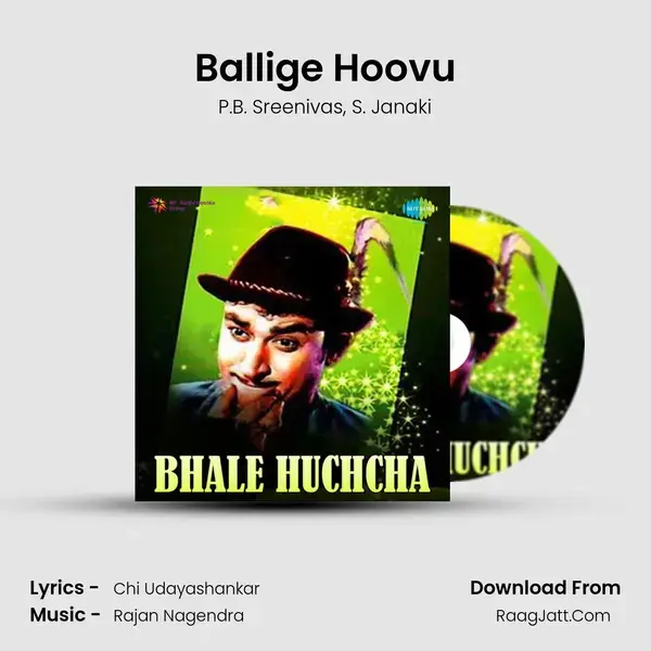 Ballige Hoovu Song mp3 | P.B. Sreenivas