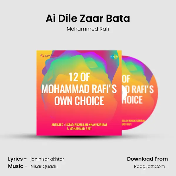 Ai Dile Zaar Bata Song mp3 | Mohammed Rafi