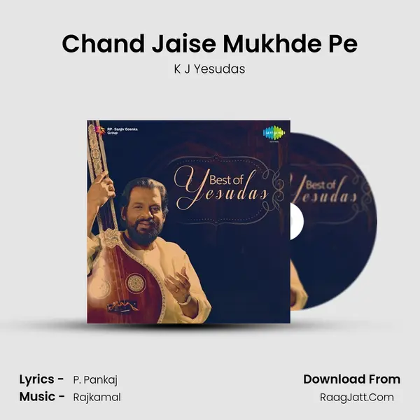 Chand Jaise Mukhde Pe Song mp3 | K J Yesudas