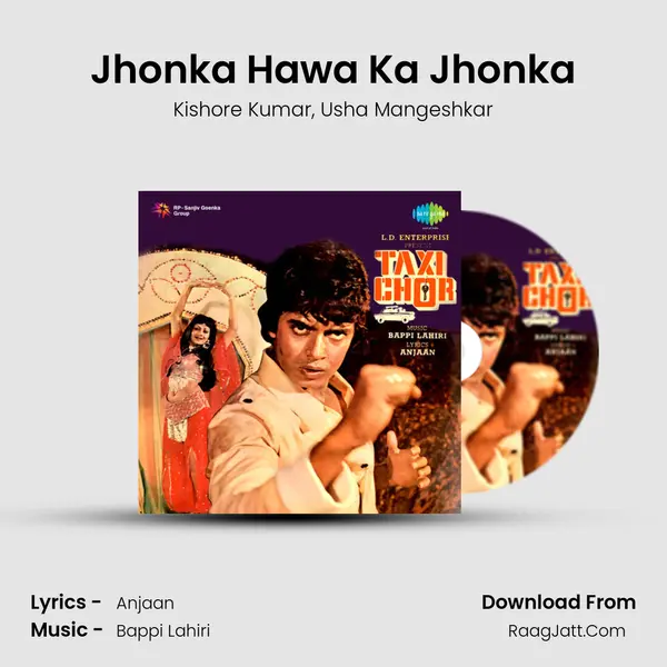 Jhonka Hawa Ka Jhonka Song mp3 | Kishore Kumar