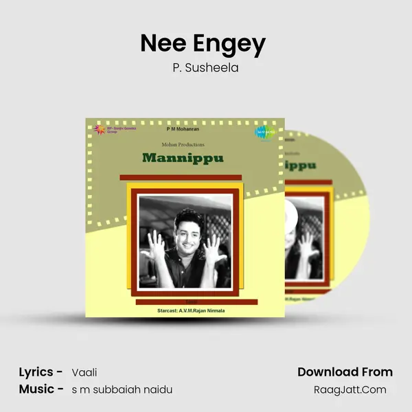 Nee Engey (Pathos) Song mp3 | P. Susheela