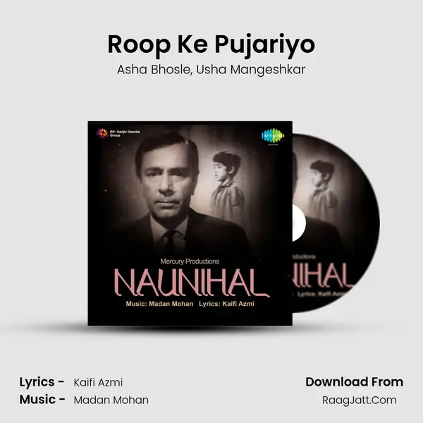 Roop Ke Pujariyo Song mp3 | Asha Bhosle