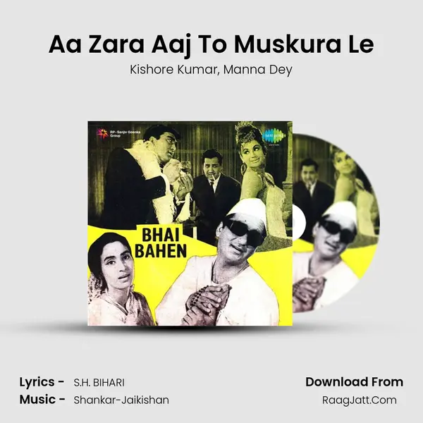 Aa Zara Aaj To Muskura Le Song mp3 | Kishore Kumar