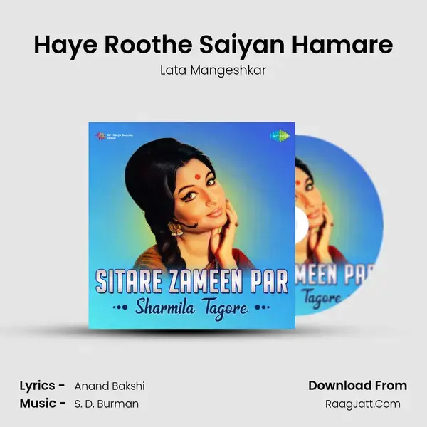 Haye Roothe Saiyan Hamare Song mp3 | Lata Mangeshkar